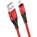 Дата кабель Hoco U93 "Shadow" Lightning (1.2 m) (00000040794_1)