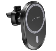 Автодержатель с БЗУ Borofone BH201 (00000056916_1)