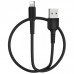 Дата кабель Borofone BX16 USB to Lightning (1m) (00000060122_2)