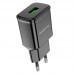 СЗУ Borofone BA59A Heavenly single 18W/QC3.0 (00000054346_2)