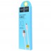 Дата кабель Hoco X1 Rapid USB to MicroUSB (2m) (00000030876_1)
