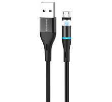 Дата кабель Borofone BU16 Skill magnetic USB to MicroUSB (1.2m) (00000055400_1)