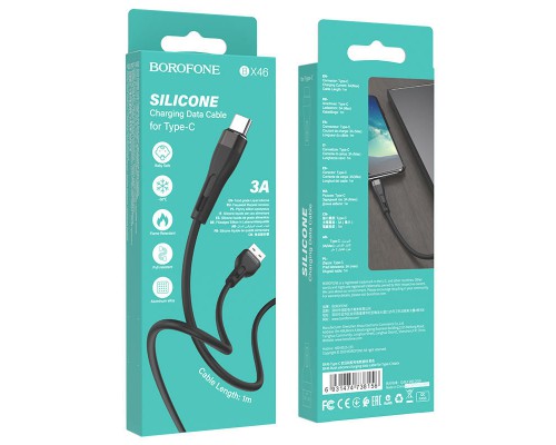Дата кабель Borofone BX46 Rush USB to Type-C (1m) (00000055370_1)