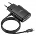 СЗУ HOCO C82A Real power dual port cable charger (for Lightning) (EU) (00000039928_1)