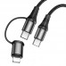 Дата кабель Hoco X50 2 in 1 Exquisito PD 60W Type-C to Lightning/Type-C 3A (1m) (00000042536_1)