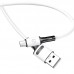 Дата кабель USAMS US-SJ435 U52 USB to MicroUSB (1m) (00000039664_1)