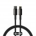 Дата кабель Baseus Tungsten Gold Type-C to Lightning PD 20W (1m) (CATLWJ) (00000048847_1)