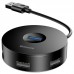 Переходник HUB Baseus Round Box USB to USB 3.0 + 3USB 2.0 (CAHUB-F) (00000031221_2)