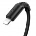 Дата кабель Borofone BX47 Coolway USB to Lightning (1m) (00000056915_1)
