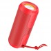 Bluetooth Колонка Hoco BS48 Artistic sports (00000055784_1)