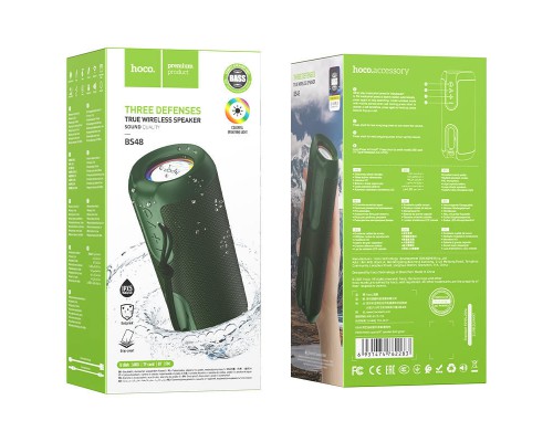 Bluetooth Колонка Hoco BS48 Artistic sports (00000055784_3)