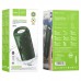 Bluetooth Колонка Hoco BS48 Artistic sports (00000055784_3)