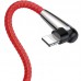 Дата кабель Baseus Sharp-Bird Mobile Game Lightning Cable 2.4A (1m) (00000031894_1)