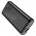 Портативное зарядное устройство Power Bank Hoco Q5 "Aegis" 30W 10000 mAh (00000053005_1)