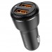 АЗУ Borofone BZ17 QC3.0 (2USB/3A) (00000055339_1)