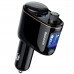 АЗУ Baseus Bluetooth FM Launcher Locomotive 3.4A 2USB (CCALL) (00000037597_1)