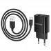 СЗУ Borofone BA53A Powerway (2USB/2.1A) + Type-C (00000055347_1)