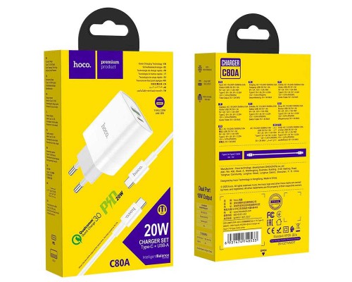 СЗУ HOCO C80A Rapido PD20W+QC3.0 Type-C + USB + Type-C to Type-C cable (00000052990_1)