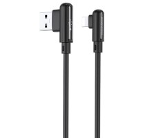 Дата кабель Borofone BX58 Lucky USB to Lightning (1m) (00000056876_1)