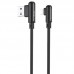 Дата кабель Borofone BX58 Lucky USB to Lightning (1m) (00000056876_1)