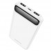 Портативное зарядное устройство Power Bank BOROFONE BJ14 10000 mAh (00000055756_1)