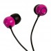 Наушники Pioneer SE-CL07-P (00000052140_1)