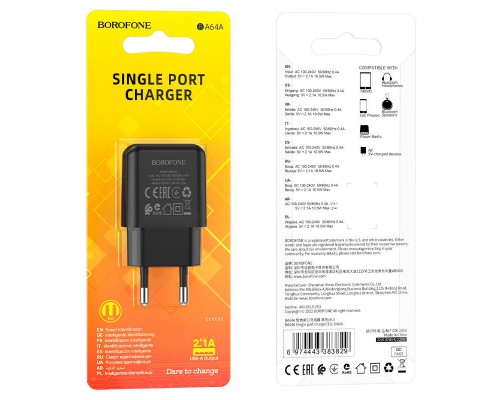 СЗУ Borofone BA64A Single port (00000057044_2)