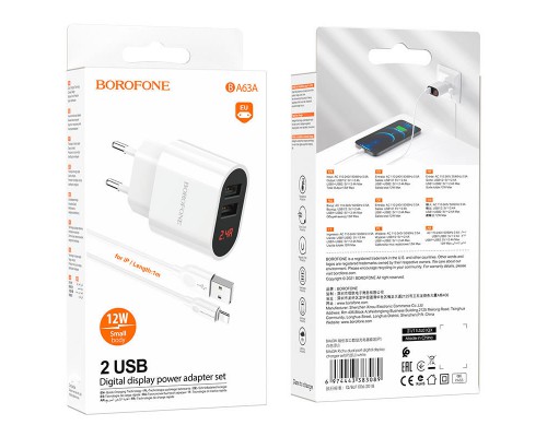СЗУ Borofone BA63A Richy + Lightning (00000056901_1)