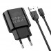 СЗУ Borofone BA63A Richy + Lightning (00000056901_2)