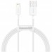 Дата кабель Baseus Superior Series Fast Charging Lightning Cable 2.4A (2m) (CALYS-C) (00000053345_2)