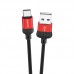 Дата кабель Borofone BX28 Dignity USB to Type-C (1m) (00000056894_2)