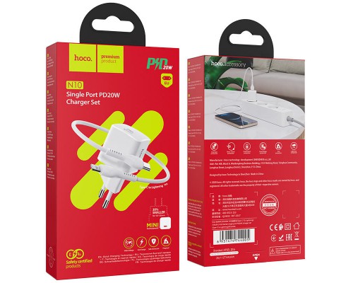 СЗУ HOCO N10 Starter single port PD 20W + Type-C to Lightning (00000056355_1)
