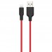 Дата кабель Hoco X21 Plus Silicone Lightning Cable (2m) (00000035213_3)