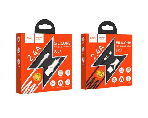 Дата кабель Hoco U67 Soft Silicone MicroUSB (1.2m) (00000035219_1)