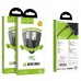 Дата кабель Hoco U68 "Gusto" MicroUSB 4A (1.2m) (00000035019_1)