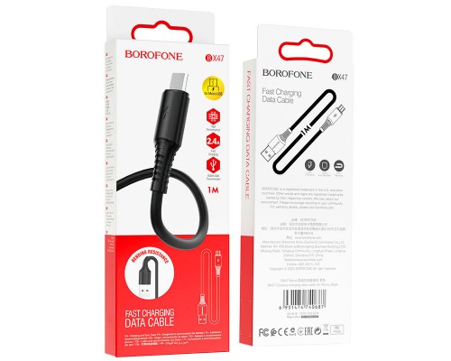 Дата кабель Borofone BX47 Coolway USB to MicroUSB (1m) (00000056977_2)