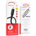 Дата кабель Borofone BX47 Coolway USB to MicroUSB (1m) (00000056977_2)
