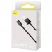 Дата кабель Baseus Superior Series Fast Charging MicroUSB Cable 2A (2m) (CAMYS-A) (00000056085_1)