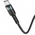 Дата кабель Hoco DU46 Charging USB to MicroUSB (1m) (00000040792_1)