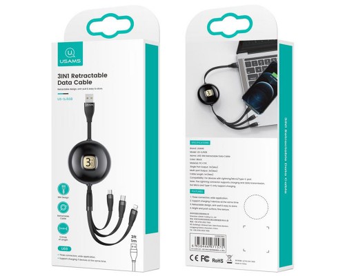Дата кабель Usams US-SJ508 U69 3IN1 Retractable Cable 1m (00000049214_1)
