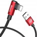 Дата кабель Baseus MVP Elbow Lightning Cable 2.4A (1m) (CALMVP) (00000031328_3)