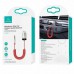 Bluetooth ресивер USAMS US-SJ504 Aluminum Alloy Car Wireless Audio Receiver BT 5.0 (00000051949_2)