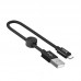 Дата кабель Hoco X35 Premium USB to Lightning (0,25m) (00000032934_1)