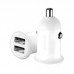 АЗУ Baseus Grain Pro (2USB 4.8A) (CCALLP) (00000050389_1)
