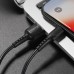 Дата кабель Borofone BX16 USB to Lightning (1m) (00000060122_2)