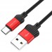 Дата кабель Borofone BX28 Dignity USB to Type-C (1m) (00000056894_2)