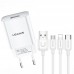 СЗУ USAMS-LT T18 Single USB Travel Charger (EU) +3IN1 Charging Cable-U Turn Series (00000049237_1)
