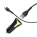 АЗУ Hoco Z31 QC3.0 (2USB/3.4A) + microUSB (00000034598_2)