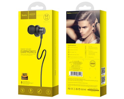 Стерео Наушники Hoco M44 Magic Sound (00000031042_3)