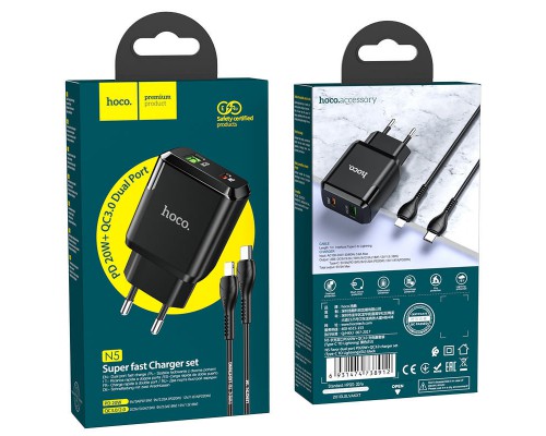 СЗУ Hoco N5 Favor 20W PD+QC3.0 Type-C to Lightning (00000043049_1)